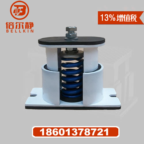 彈簧阻尼減振器 水泵彈簧阻尼減振器 側向阻尼